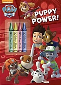 Puppy Power! (Paw Patrol) (Paperback)