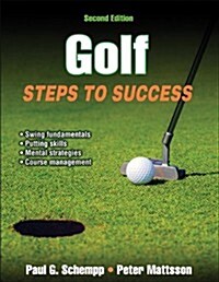 Golf: Steps to Success (Paperback, 2)