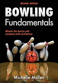 Bowling Fundamentals (Paperback, 2)
