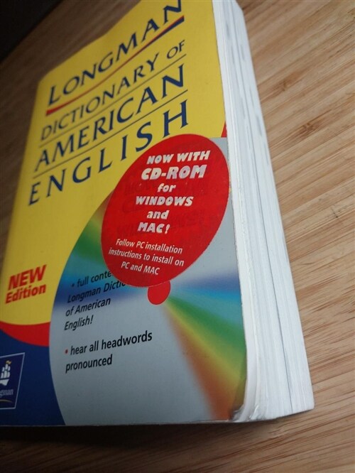 [중고] Longman Dictionary of American English with CDROM (Dictionary (Longman)) (Paperback)