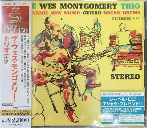 알라딘: [중고] [수입] 미개봉 The Wes Montgomery Trio – A Dynamic New Sound [SHM ...