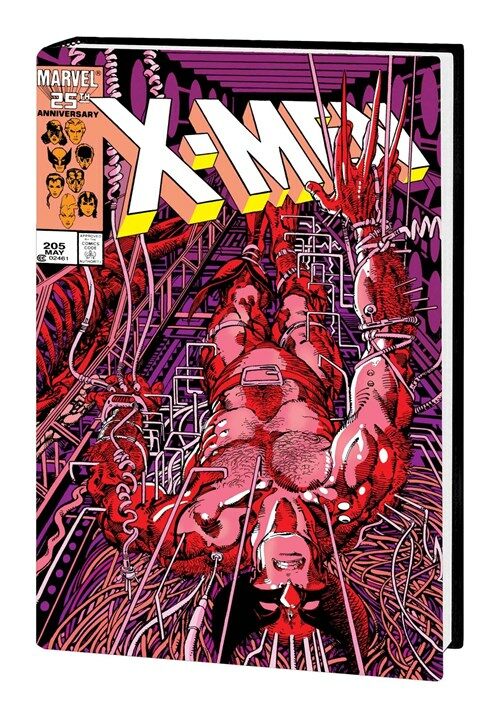 [중고] THE UNCANNY X-MEN OMNIBUS VOL. 5 [DM ONLY] (Hardcover)