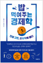 [eBook]  Կִ 