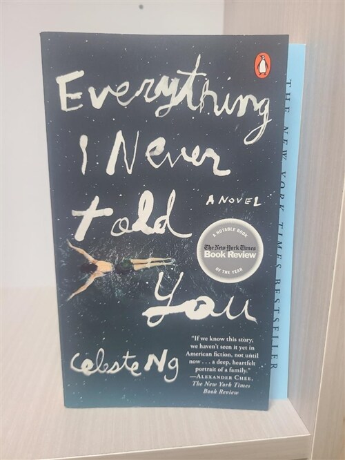 [중고] Everything I Never Told You (Paperback)