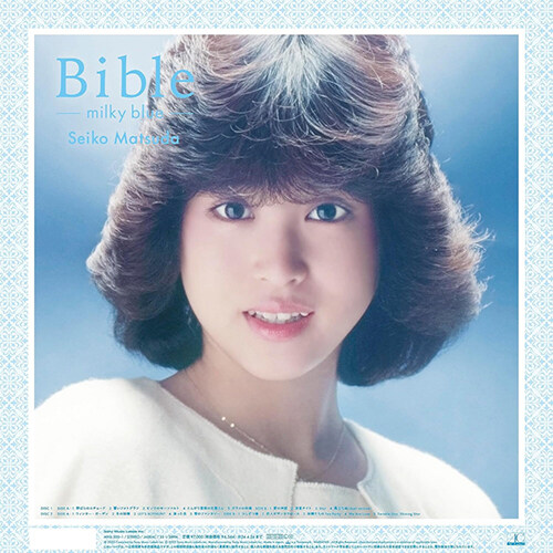 [수입] Matsuda Seiko - Bible [라이트 블루 컬러 2LP]