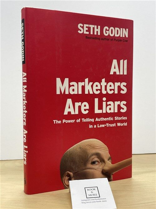 [중고] All Marketers Are Liars (Hardcover)