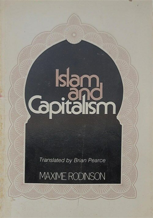 [중고] Islam and Capitalism (Paperback)