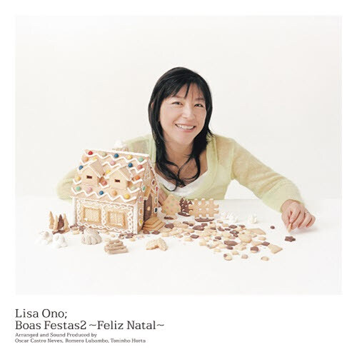 [수입] Lisa Ono - Boas Festas 2 ～Feliz Natal [LP]