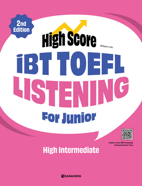 High Score iBT TOEFL Listening For Junior High Intermediate (2nd Edition)