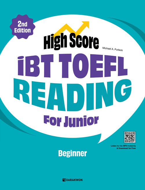 High Score iBT TOEFL Reading For Junior Beginner (2nd Edition)