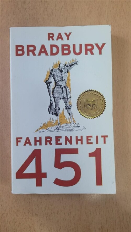 [중고] Fahrenheit 451 (Paperback)