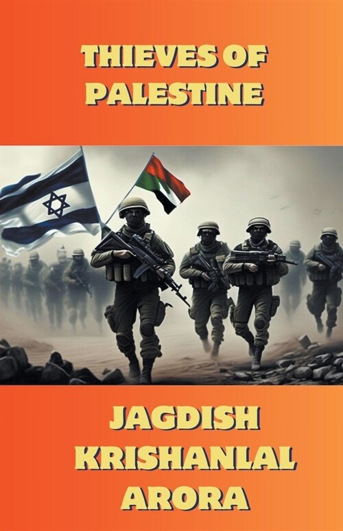 Thieves of Palestine (Paperback)