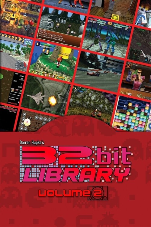 32 Bit Library Volume 2: Namcos Playstation (Paperback)