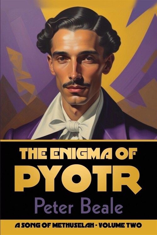The Enigma of Pyotr (Paperback)
