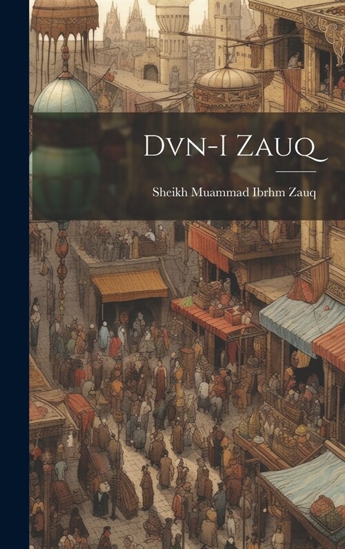 Dvn-i Zauq (Hardcover)