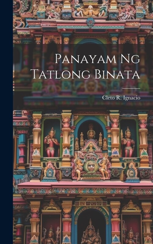 Panayam ng Tatlong Binata (Hardcover)