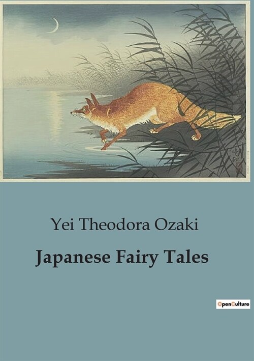 Japanese Fairy Tales (Paperback)