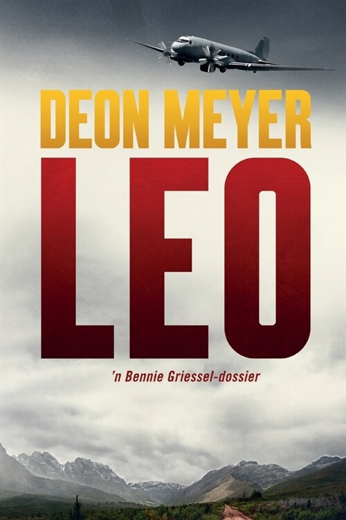 Leo (Paperback)