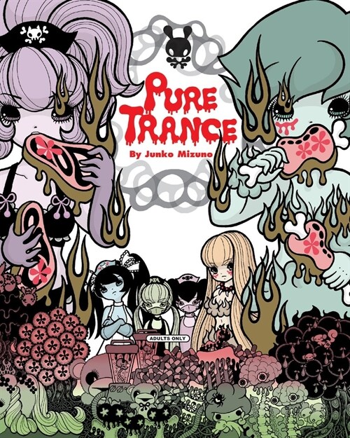 Pure Trance (Paperback)