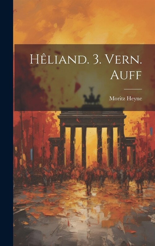 H?iand. 3. Vern. Auff (Hardcover)