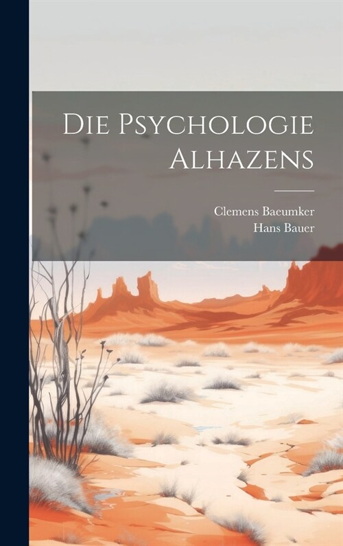 Die Psychologie Alhazens (Hardcover)