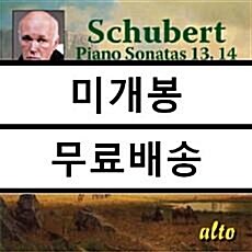 [중고] [수입] 슈베르트 : 피아노 소나타 13 & 14번