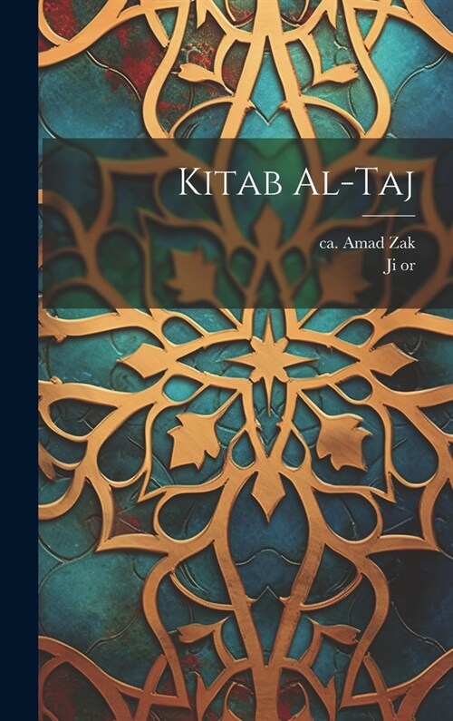 Kitab al-taj (Hardcover)