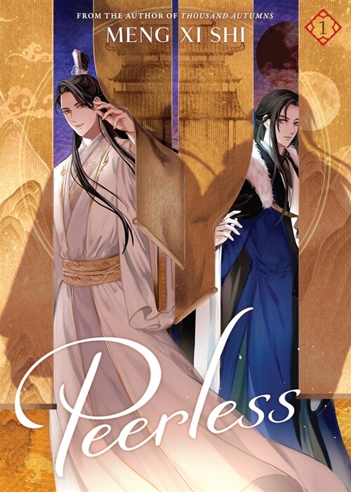 Peerless: Wushuang (Novel) Vol. 1 (Paperback)