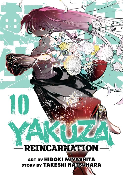 Yakuza Reincarnation Vol. 10 (Paperback)