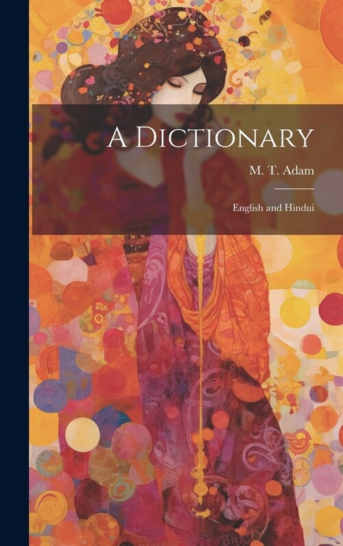 A Dictionary: English and Hindui (Hardcover)