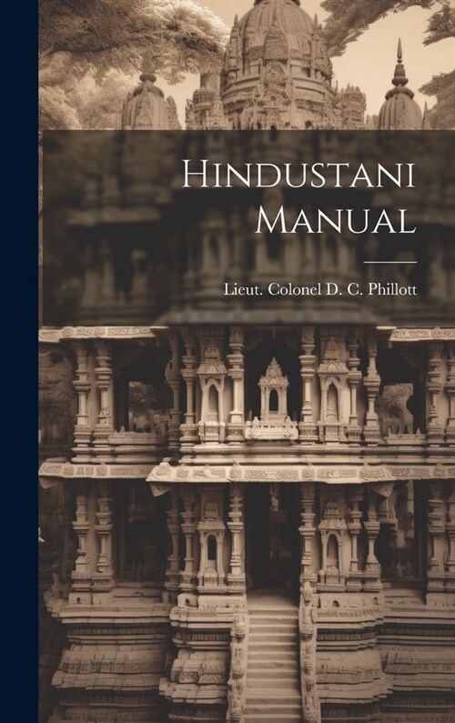 Hindustani Manual (Hardcover)