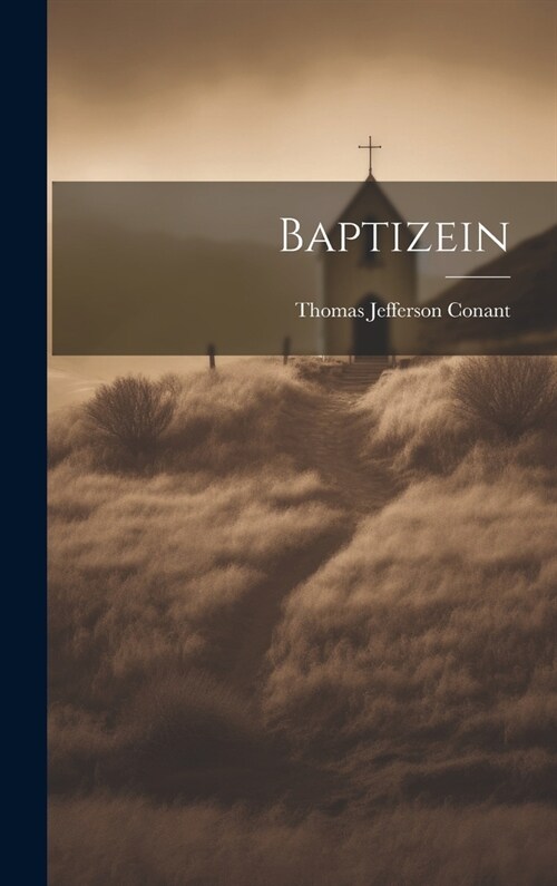 Baptizein (Hardcover)