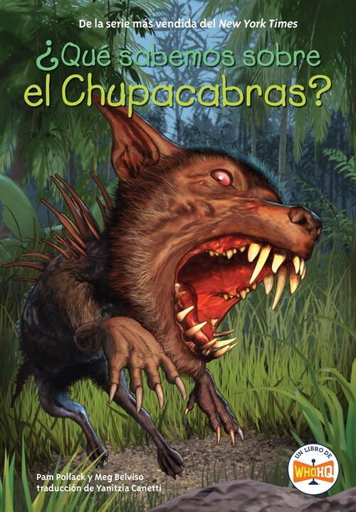 풯u?Sabemos Sobre El Chupacabras? (Paperback)