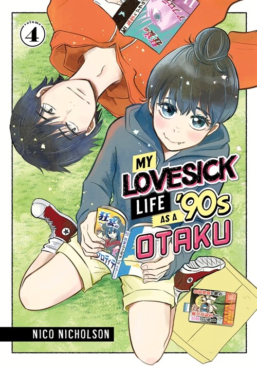 My Lovesick Life as a 90s Otaku 4 (Paperback)