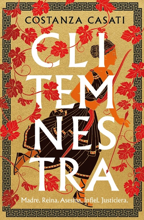 Clitemnestra / Clytemnestra (Paperback)