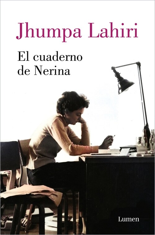 El Cuaderno de Nerina / Nerinas Notebook (Paperback)