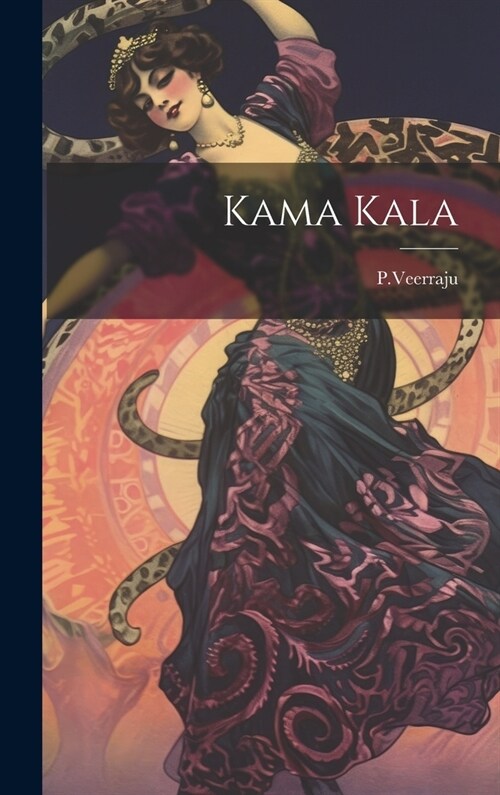 Kama Kala (Hardcover)