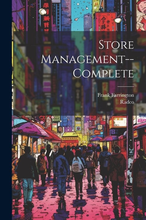 Store Management--complete (Paperback)