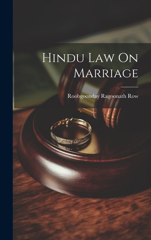 Hindu Law On Marriage (Hardcover)