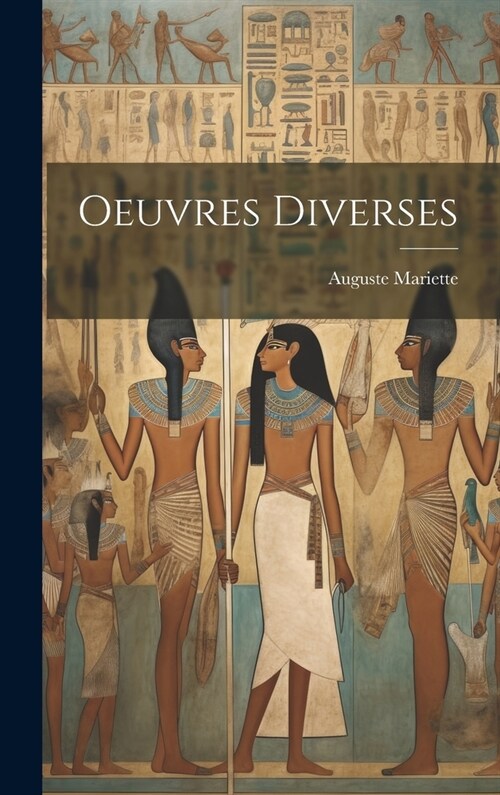 Oeuvres Diverses (Hardcover)