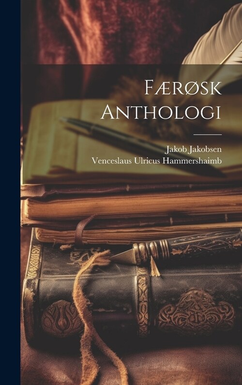 F??k Anthologi (Hardcover)