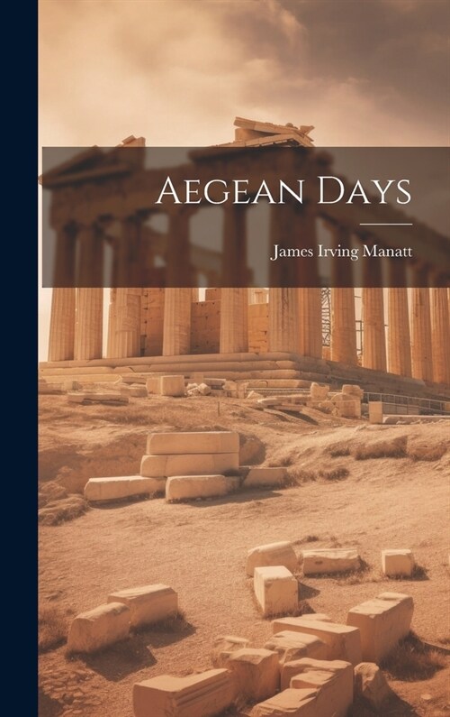 Aegean Days (Hardcover)