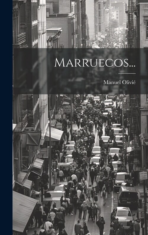 Marruecos... (Hardcover)