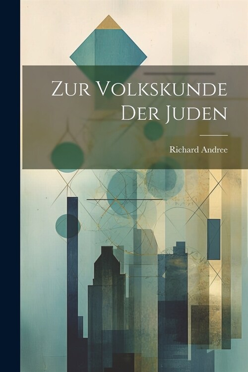 Zur Volkskunde der Juden (Paperback)