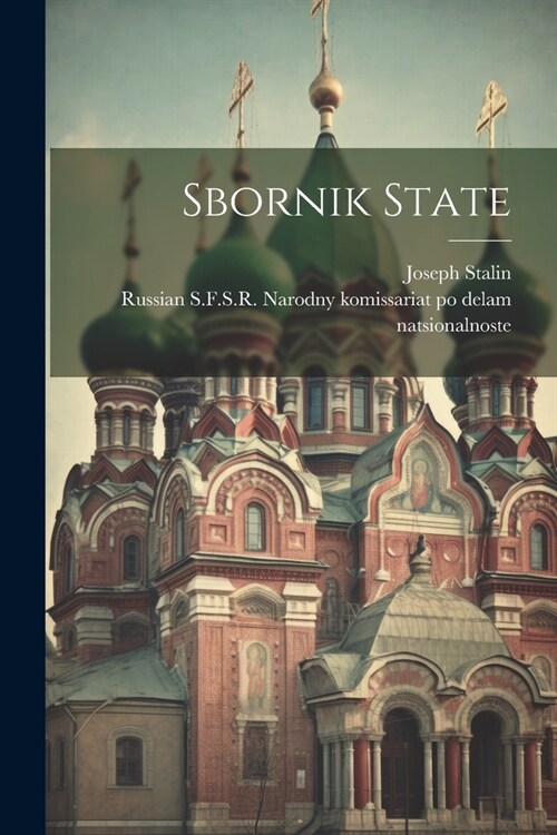 Sbornik State (Paperback)