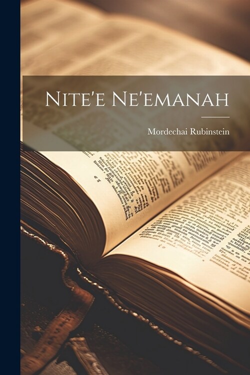 Nitee Neemanah (Paperback)