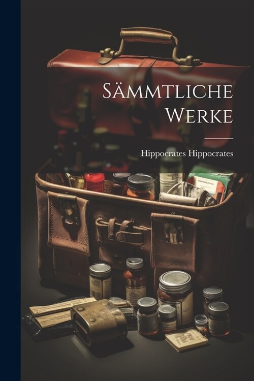 S?mtliche Werke (Paperback)