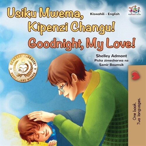 Goodnight, My Love! (Swahili English Bilingual Childrens Book) (Paperback)