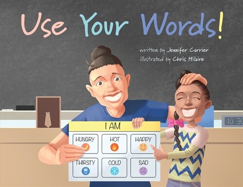 Use Your Words! (Paperback)