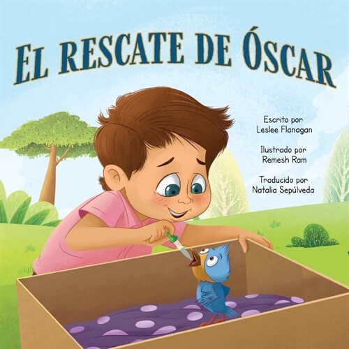 El Rescate de ?car: Una conmovedora historia sobre la amistad y aceptar las diferencias para Ni?s de 4 a 8 a?s (Paperback)